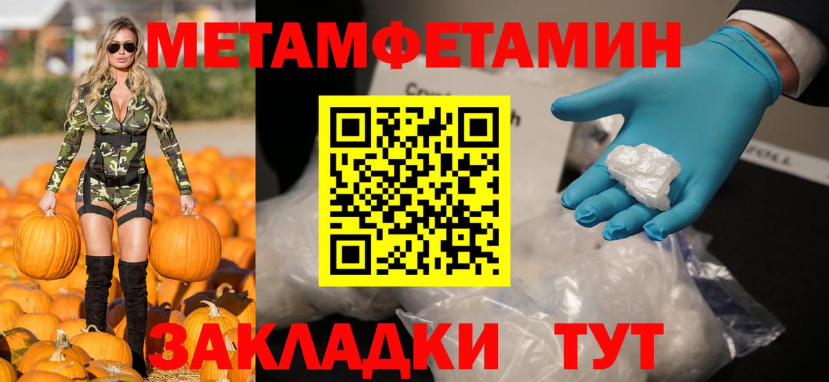 АМФ 97%  Вход с VPN  Кулебаки 