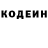 ТГК концентрат Daniel Tacaraya