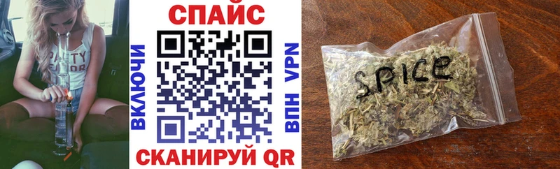 Бутират бутик  Кулебаки 