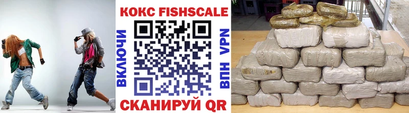 Cocaine 98% Кулебаки