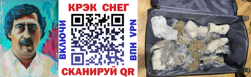 Кокаин 98%  Кулебаки 