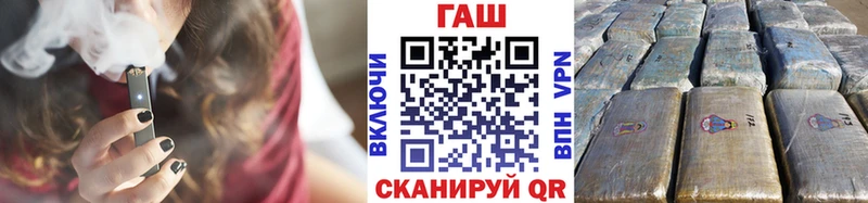 купить наркотики сайты  Кулебаки  Гашиш Изолятор 