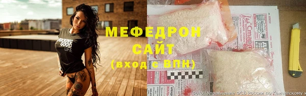 героин Алексеевка