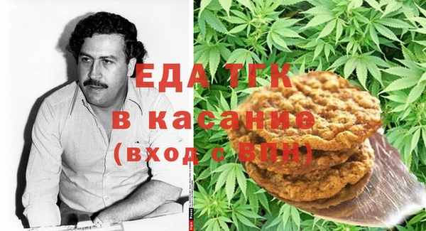 героин Алексеевка