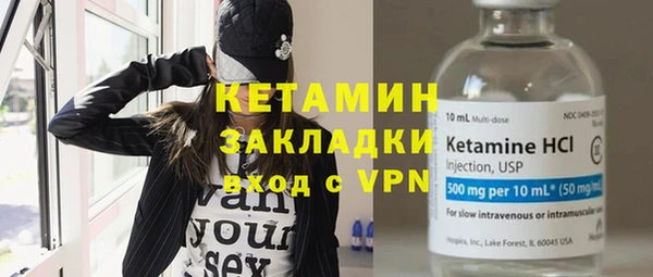 винт Абинск