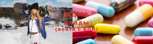 героин Алексеевка