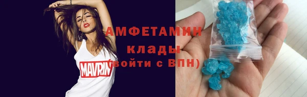 амф Ростов