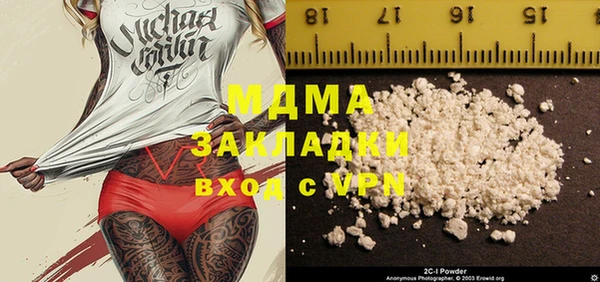 героин Алексеевка