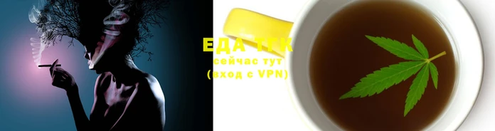 синтетический гашиш Алексин