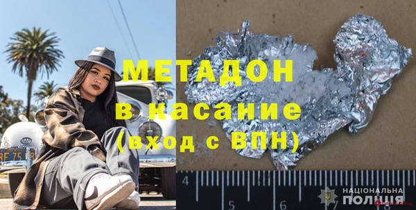 героин Алексеевка