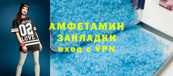 дживик Абдулино