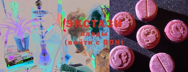 винт Абинск