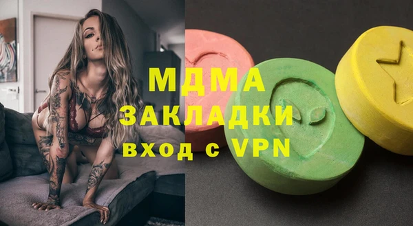 мет Россошь