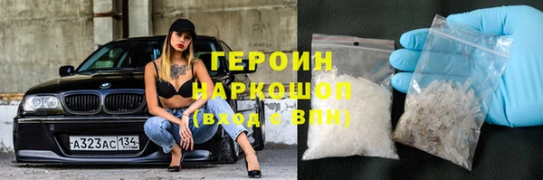 дживик Абдулино
