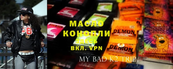 героин Алексеевка