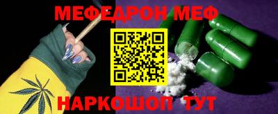 MDMA Конаково