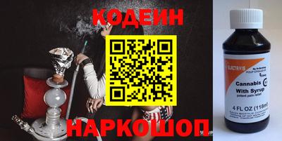 MDMA Конаково