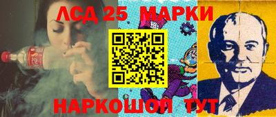 MDMA Конаково