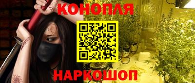 твердый Комсомольск-на-Амуре