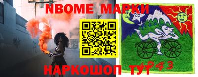 твердый Комсомольск-на-Амуре