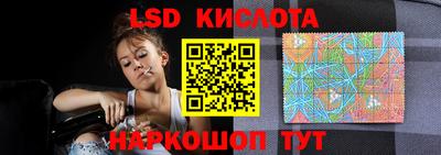 MDMA Конаково