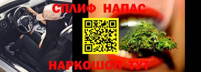 твердый Комсомольск-на-Амуре