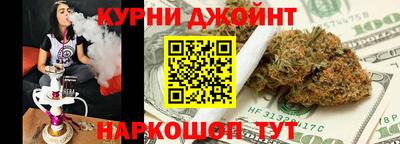 MDMA Конаково