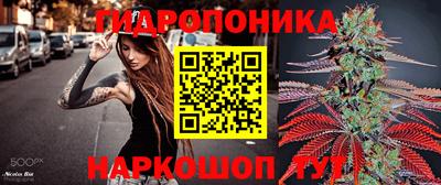 MDMA Конаково