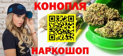 MDMA Конаково
