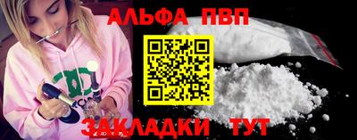 твердый Комсомольск-на-Амуре