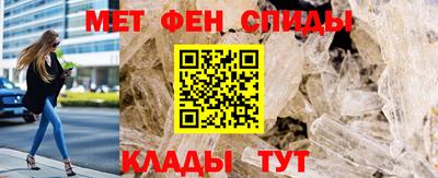 MDMA Конаково