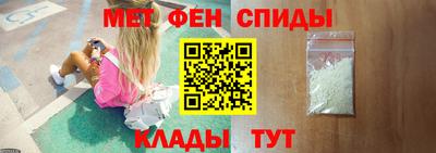 твердый Комсомольск-на-Амуре