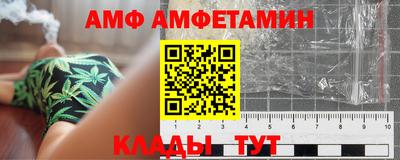 MDMA Конаково