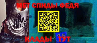 MDMA Конаково