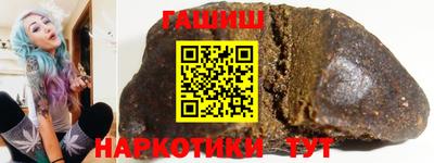 твердый Комсомольск-на-Амуре
