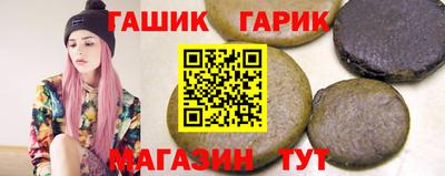 мдма Анапа