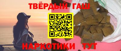 MDMA Конаково