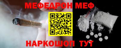 MDMA Конаково