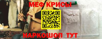 твердый Комсомольск-на-Амуре