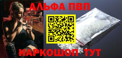 MDMA Конаково