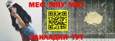 spice Коммунар