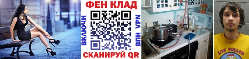Первитин мет  ОМГ ОМГ ONION  Кулебаки  купить наркотики цена 