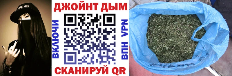 Бошки Шишки тримм  цены   Кулебаки 